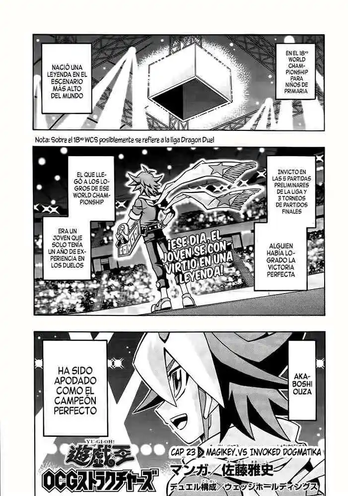 Yu-Gi-Oh! OCG Structures: Chapter 23 - Page 1