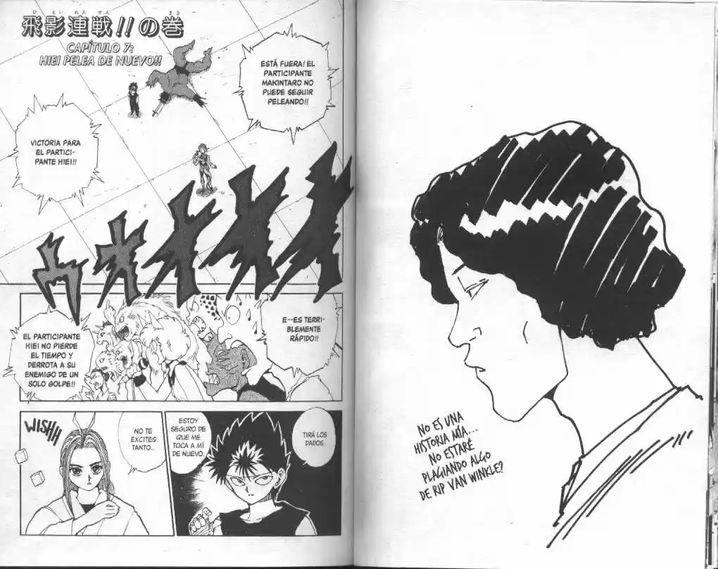 Yu Yu Hakusho: Chapter 80 - Page 1