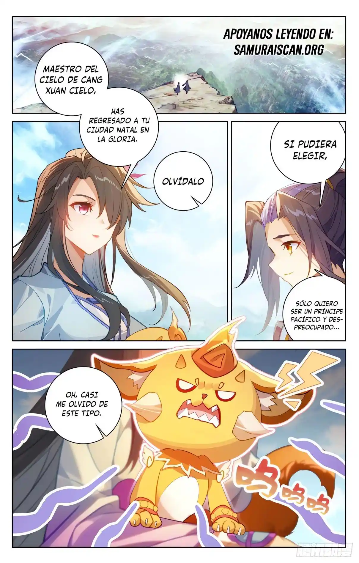 Yuan Zun: Chapter 1220 - Page 1