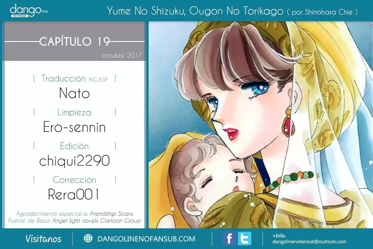 Yume No Shizuku Ougon No Torikago: Chapter 19 - Page 1