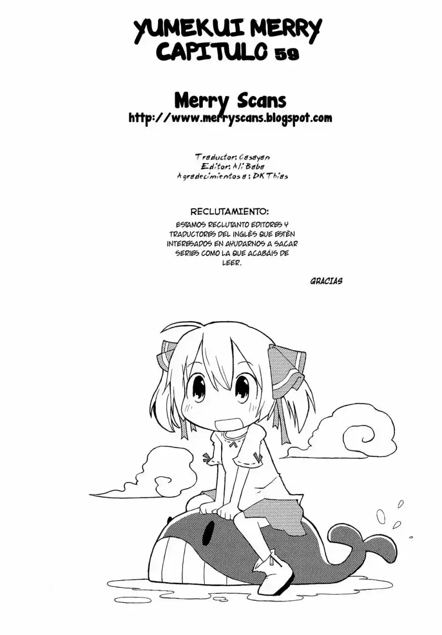 Yumekui Merry: Chapter 59 - Page 1
