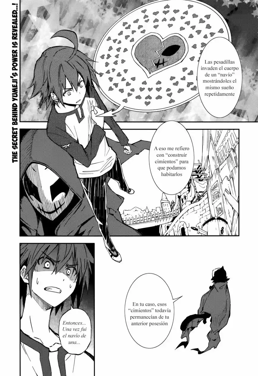 Yumekui Merry: Chapter 91 - Page 1