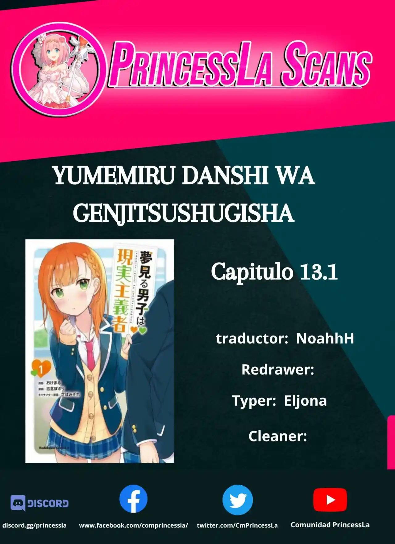 Yumemiru Danshi wa Genjitsushugisha: Chapter 13.1 - Page 1