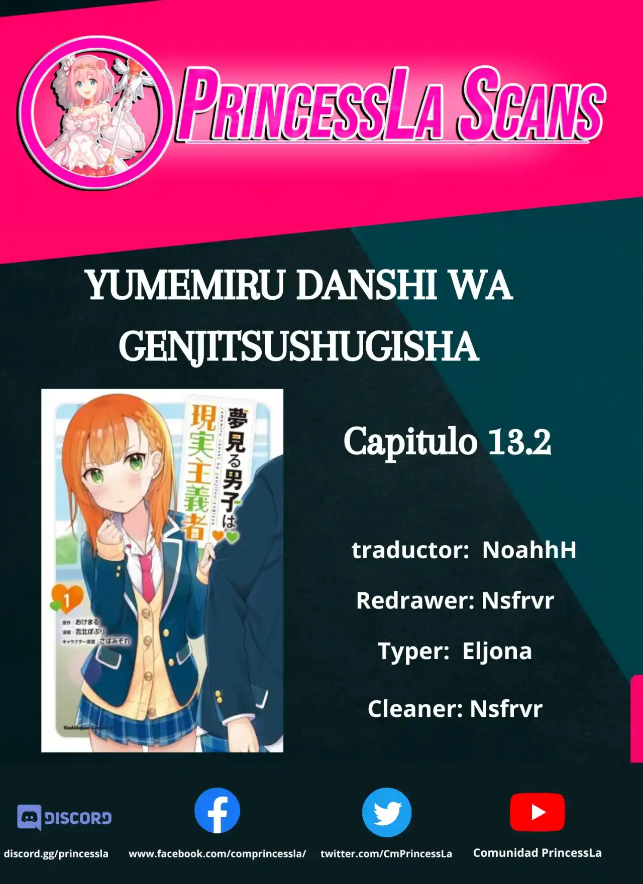 Yumemiru Danshi wa Genjitsushugisha: Chapter 13.2 - Page 1
