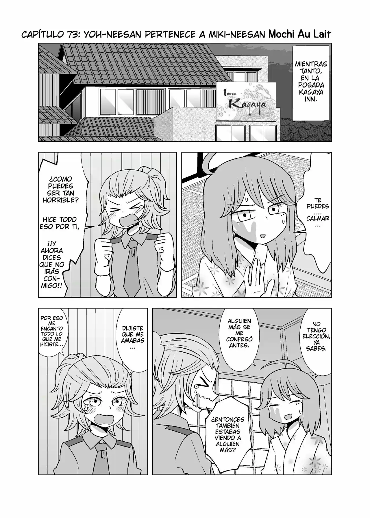 Yuri Natsu -Kagaya Inn-: Chapter 73 - Page 1