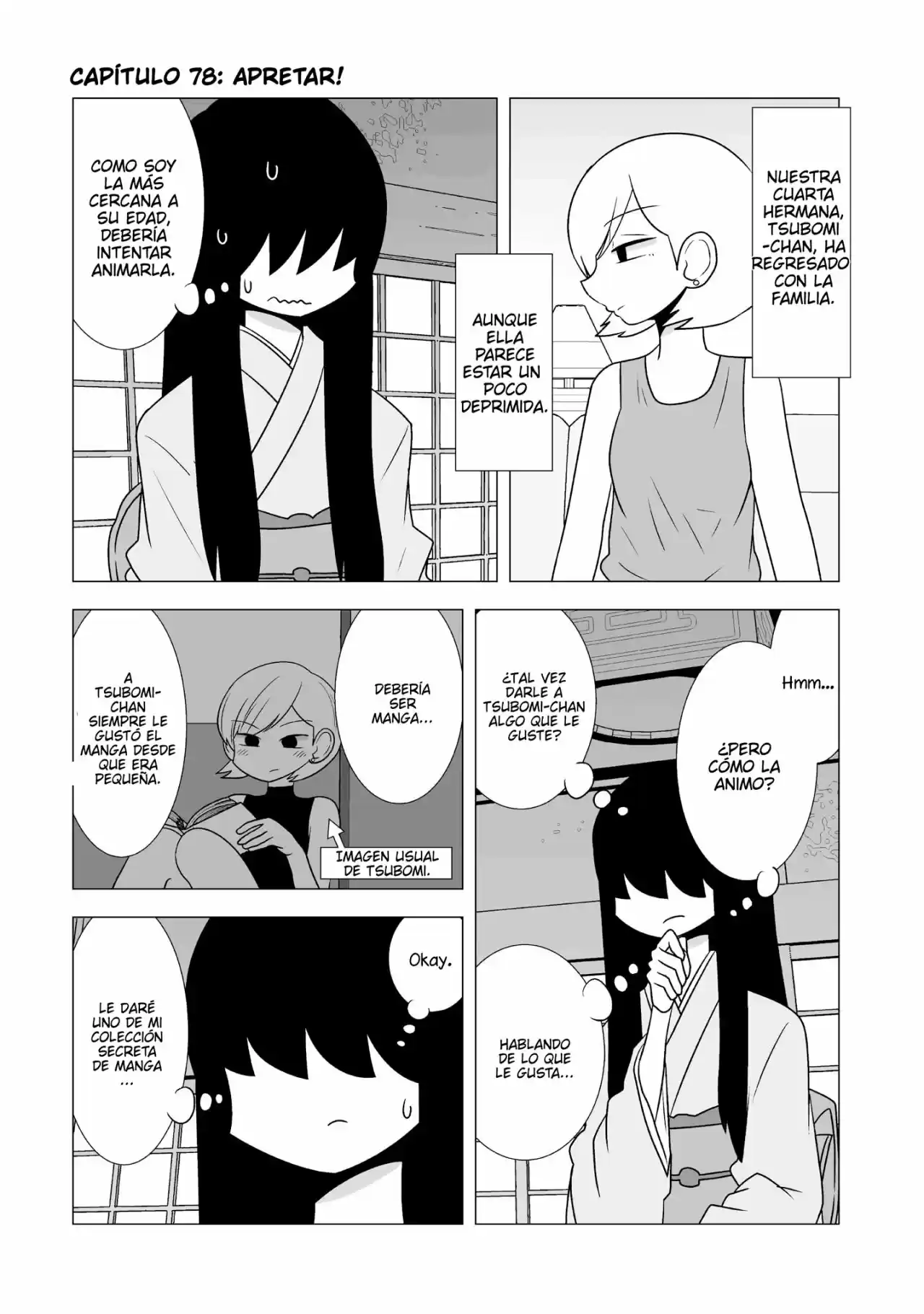 Yuri Natsu -Kagaya Inn-: Chapter 78 - Page 1