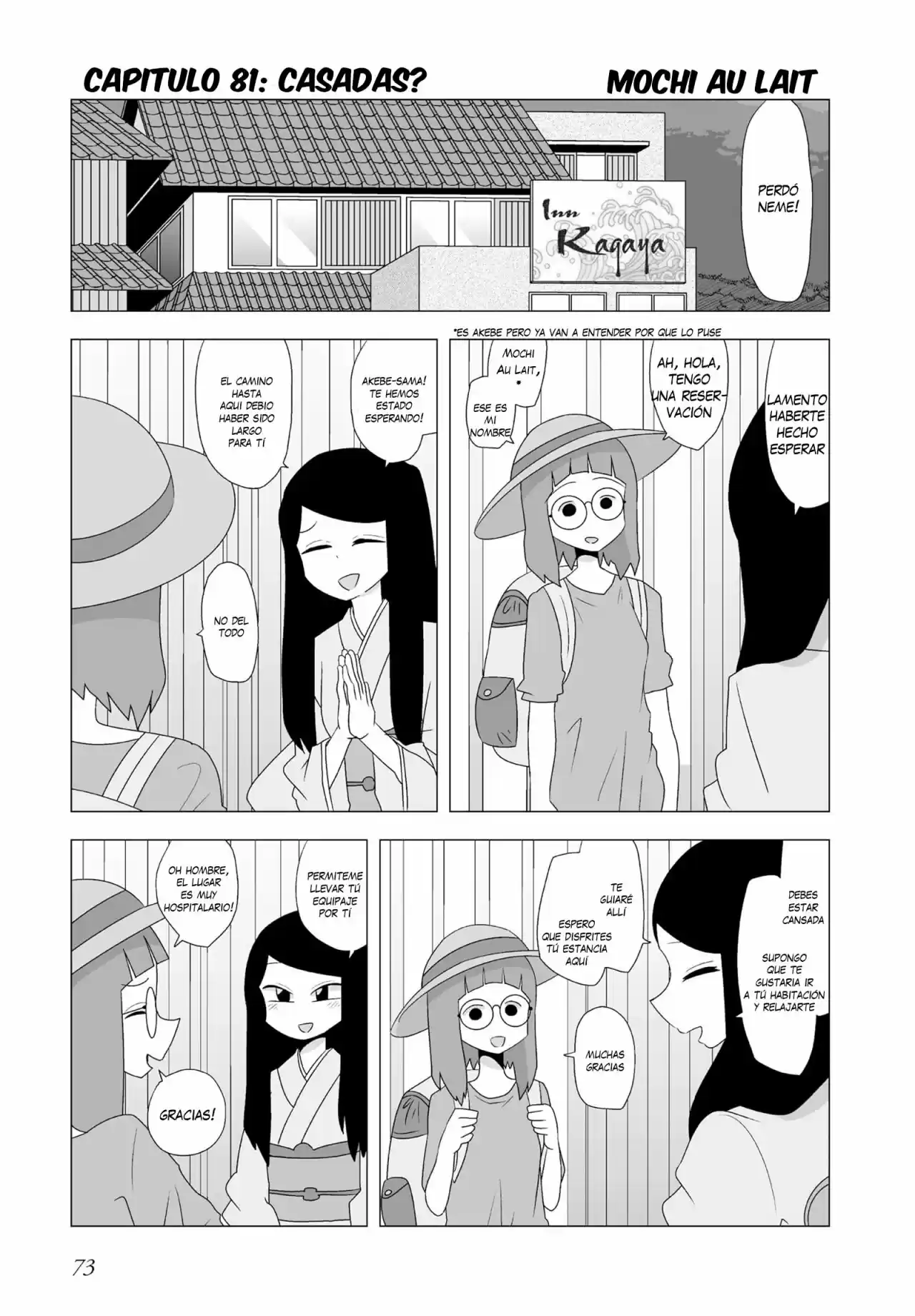 Yuri Natsu -Kagaya Inn-: Chapter 81 - Page 1
