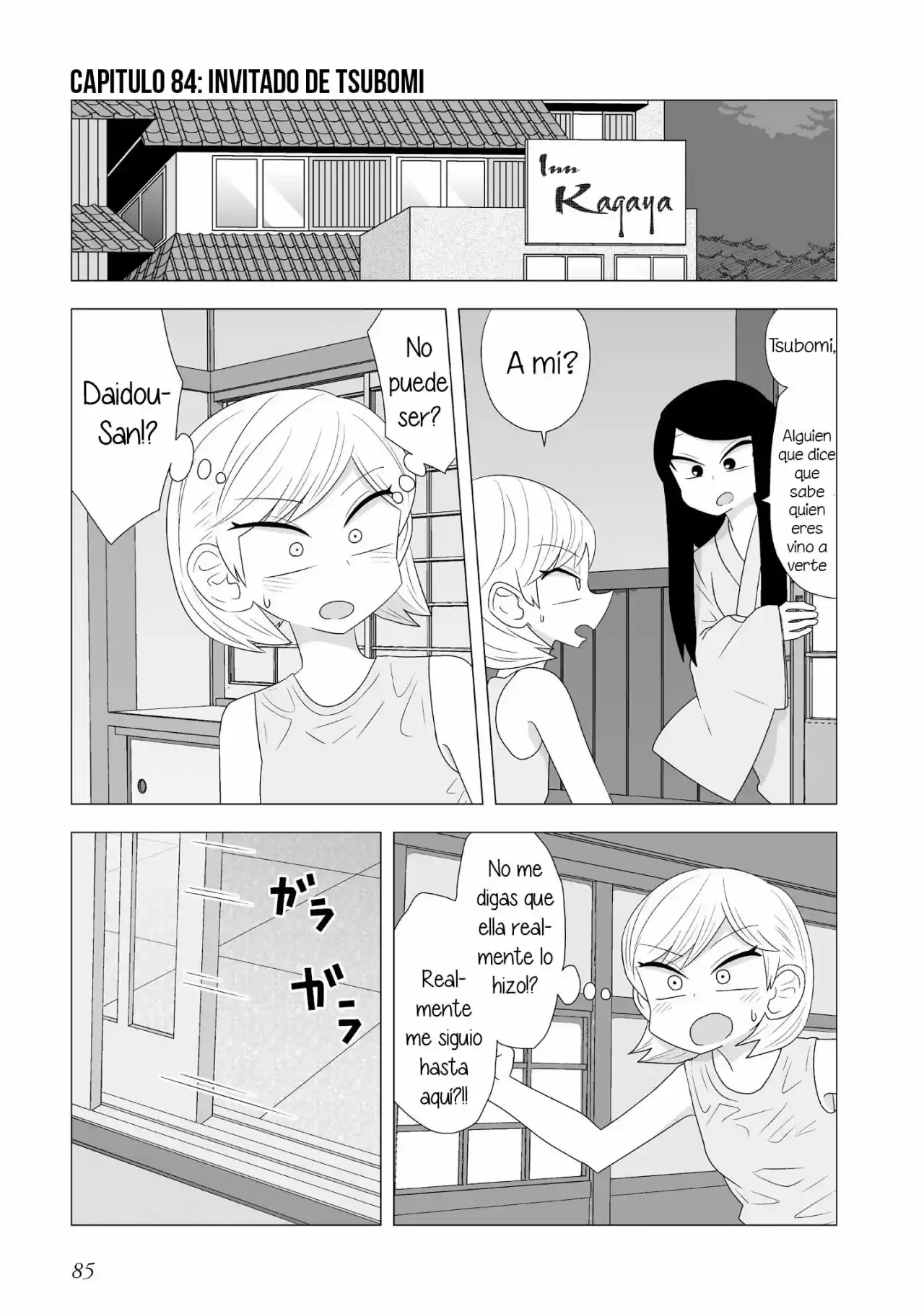 Yuri Natsu -Kagaya Inn-: Chapter 84 - Page 1