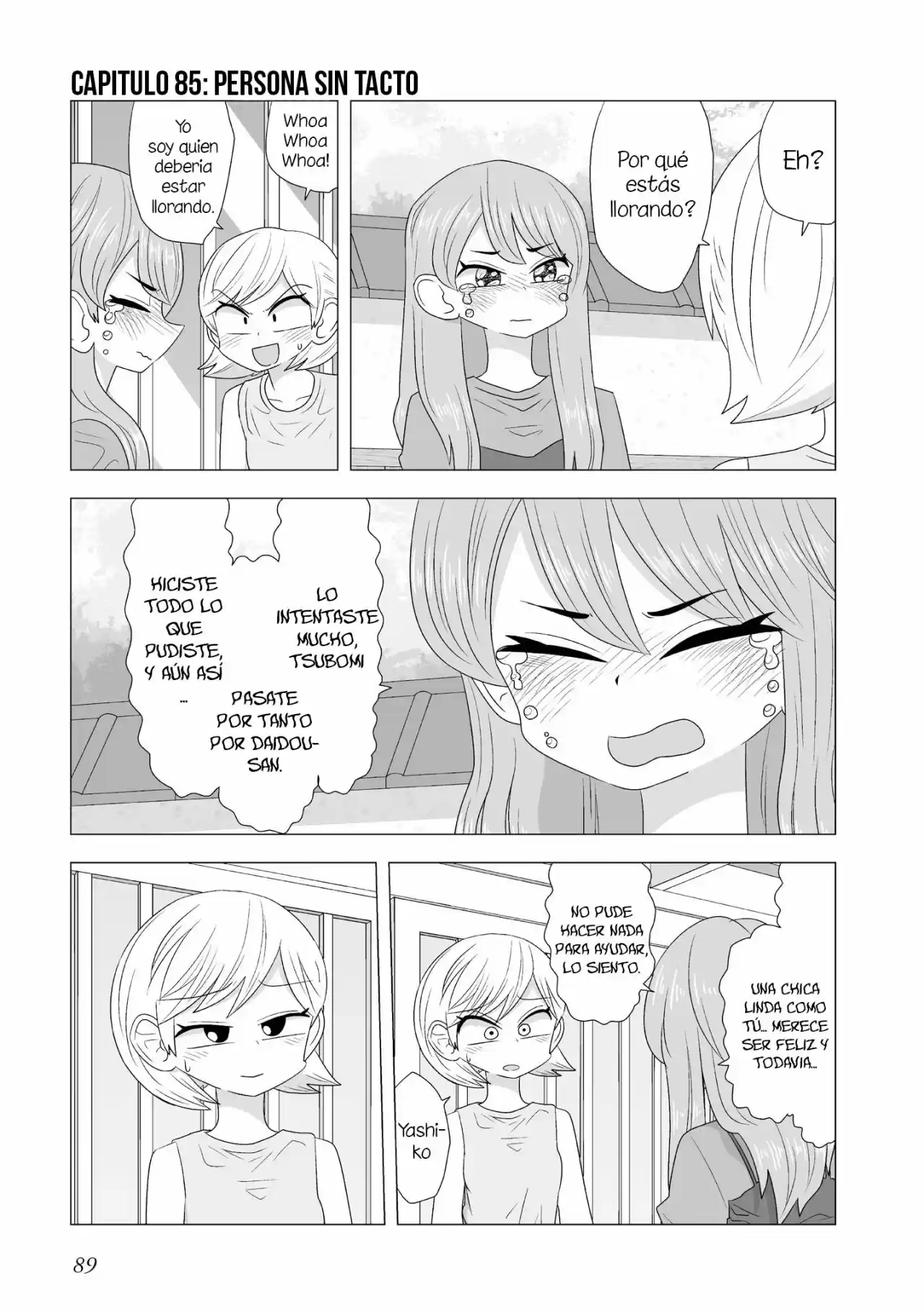 Yuri Natsu -Kagaya Inn-: Chapter 85 - Page 1