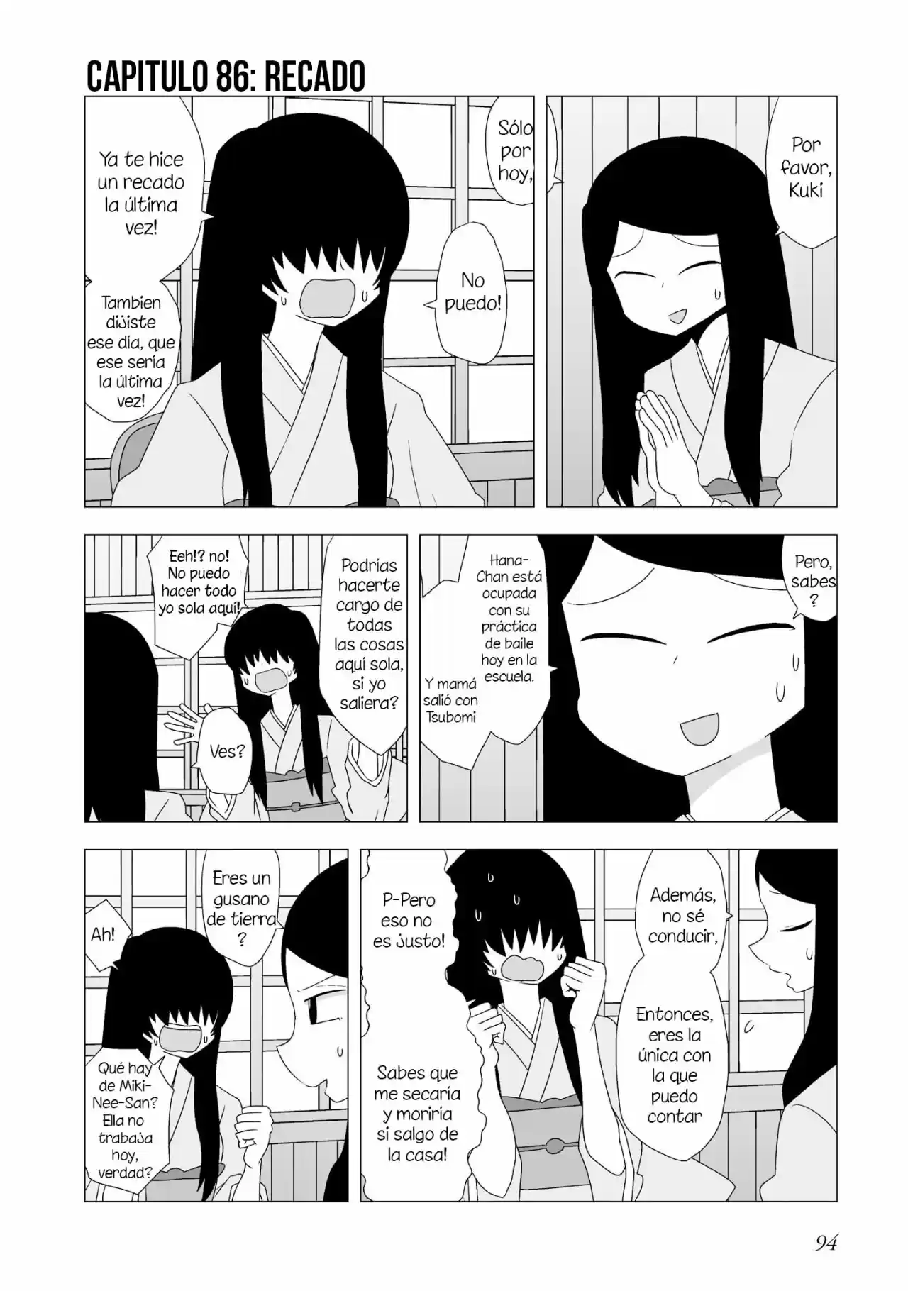 Yuri Natsu -Kagaya Inn-: Chapter 86 - Page 1