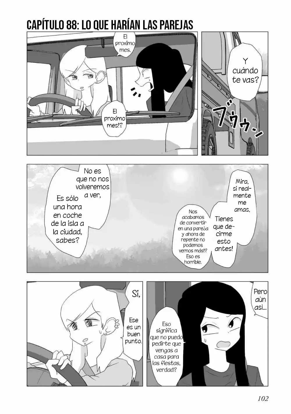 Yuri Natsu -Kagaya Inn-: Chapter 88 - Page 1
