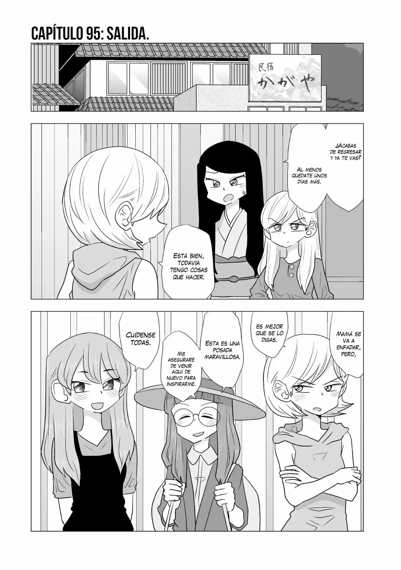 Yuri Natsu -Kagaya Inn-: Chapter 95 - Page 1