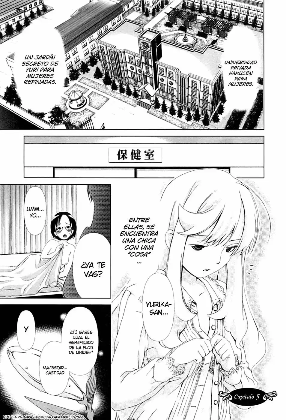 YuriCam: Yurika No Campus Life: Chapter 5 - Page 1