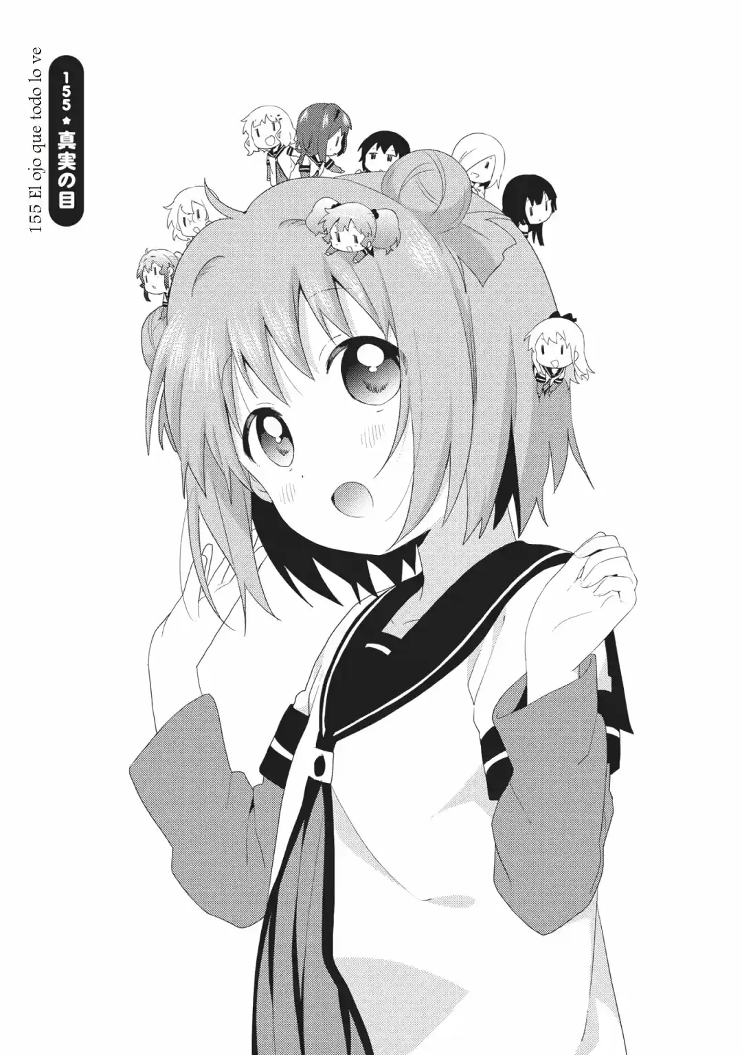 Yuru Yuri: Chapter 155 - Page 1