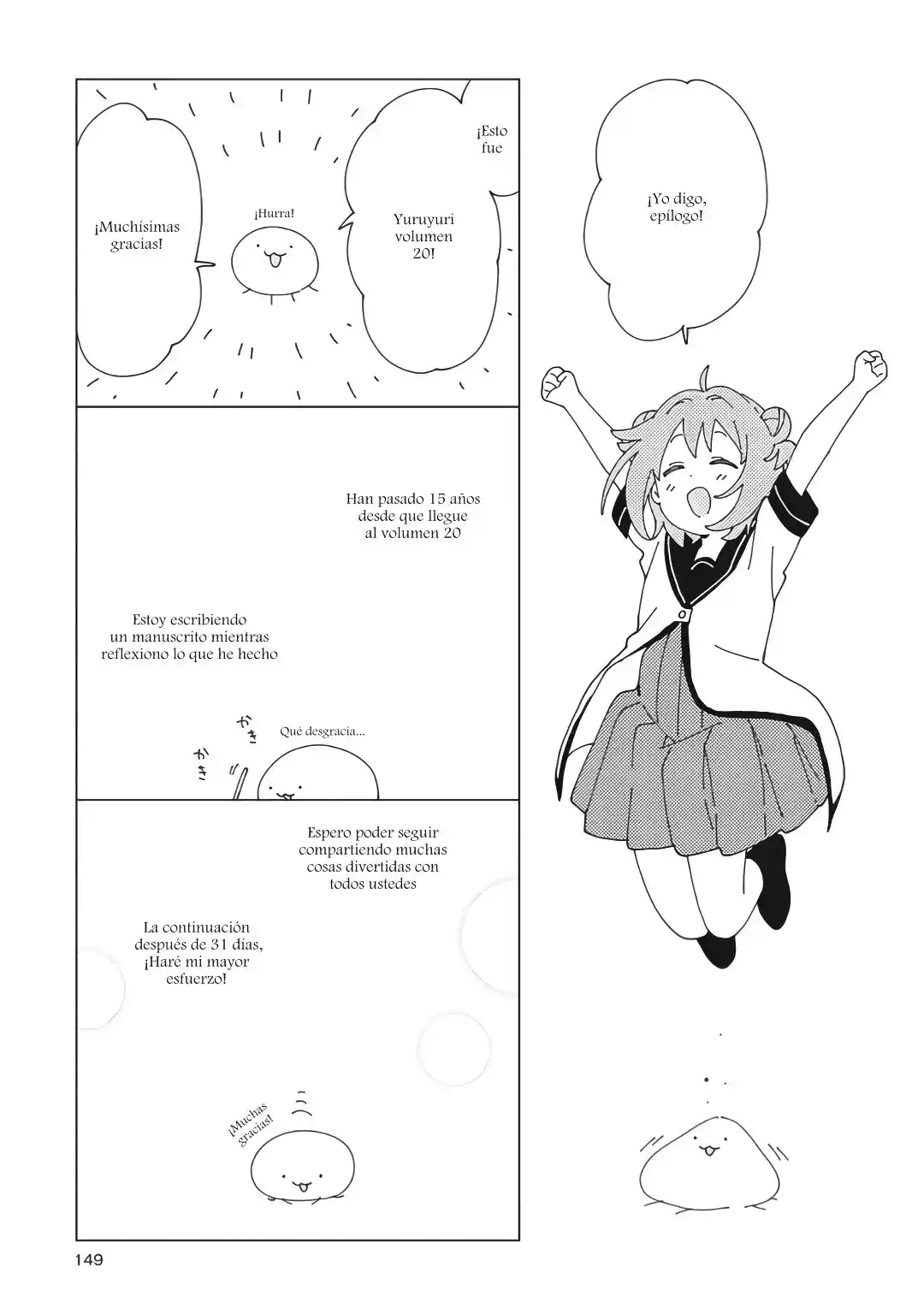 Yuru Yuri: Chapter 168 - Page 1