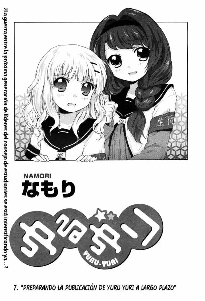 Yuru Yuri: Chapter 7 - Page 1