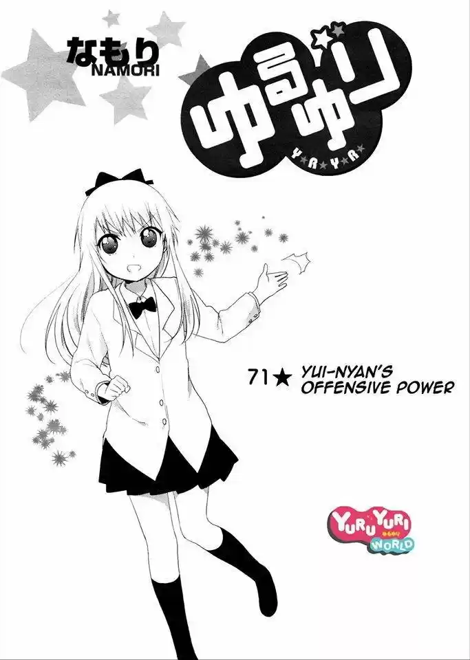 Yuru Yuri: Chapter 71 - Page 1