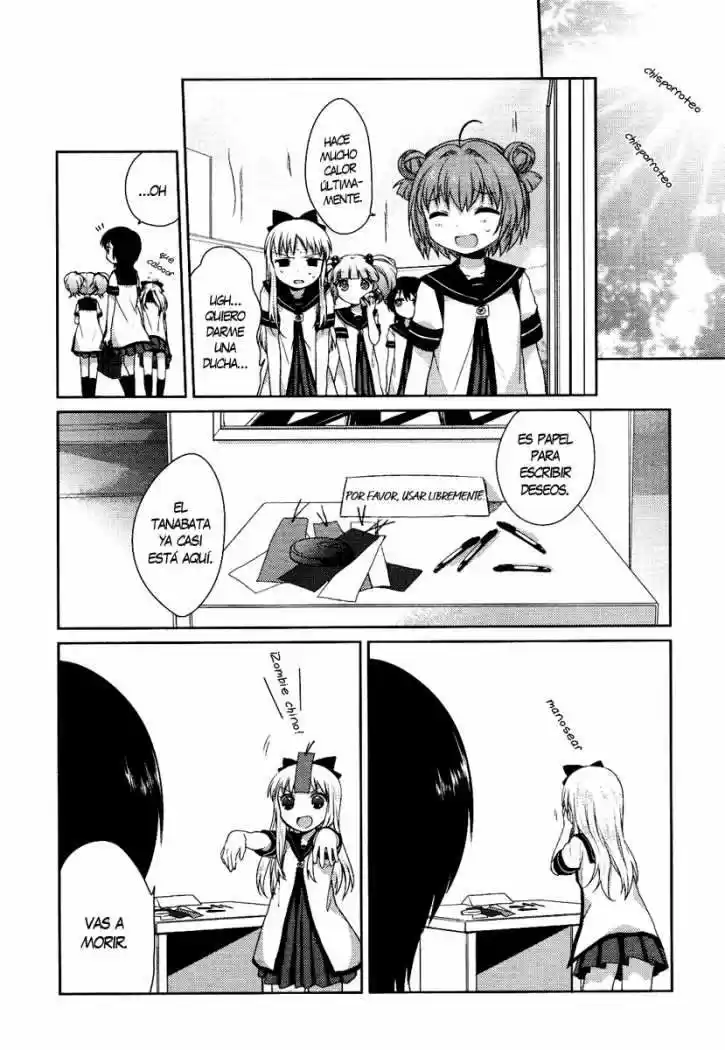 Yuruyuri: Chapter 13 - Page 1