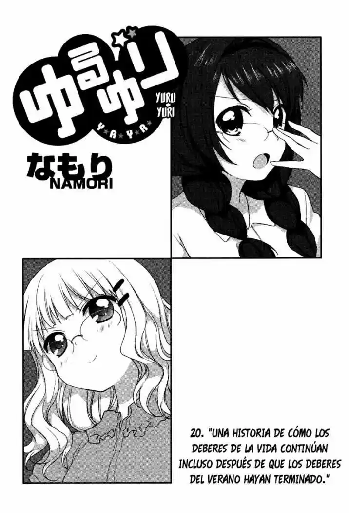 Yuruyuri: Chapter 20 - Page 1