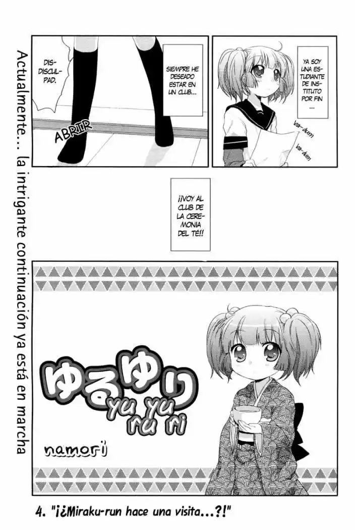 Yuruyuri: Chapter 4 - Page 1