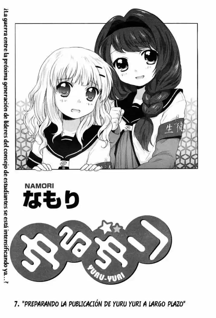 Yuruyuri: Chapter 7 - Page 1