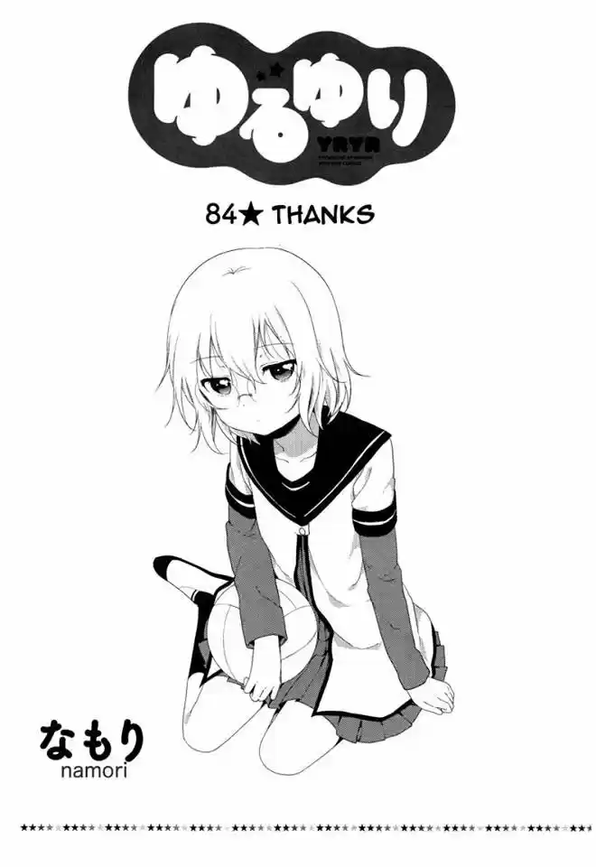 Yuruyuri: Chapter 84 - Page 1