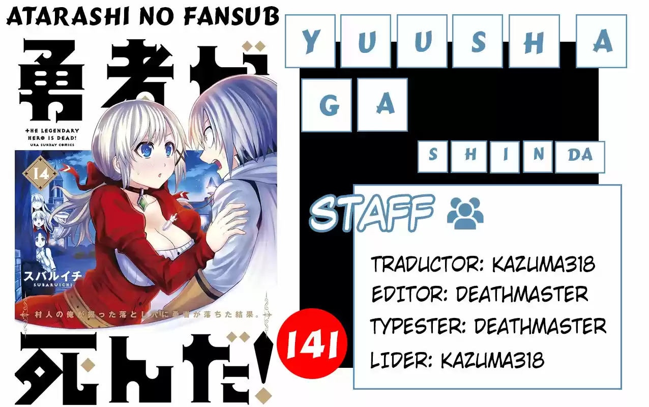 Yuusha Ga Shinda! Murabito No Ore Ga Hotta Otoshiana Ni Yuusha Ga Ochita Kekka: Chapter 141 - Page 1