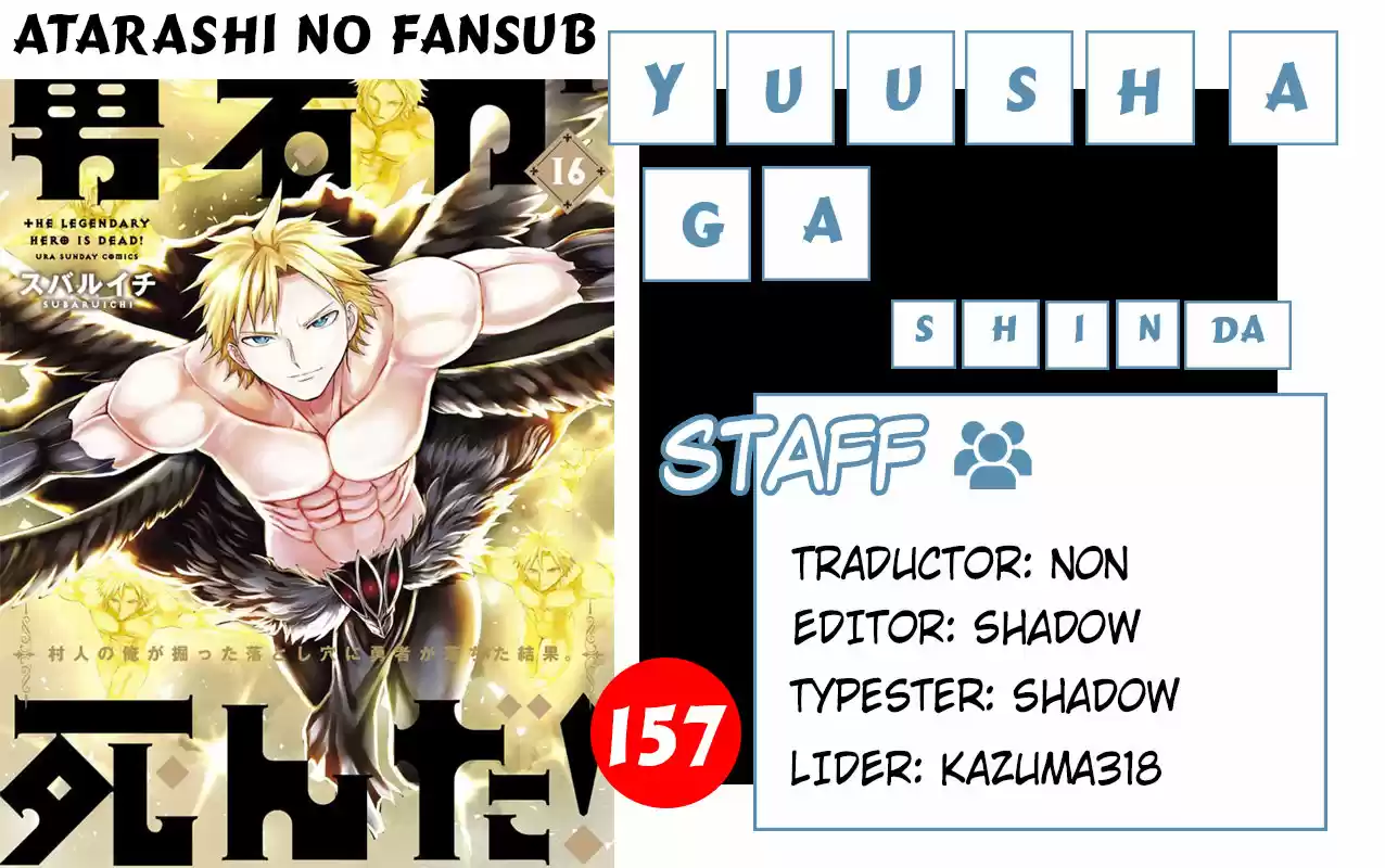 Yuusha Ga Shinda! Murabito No Ore Ga Hotta Otoshiana Ni Yuusha Ga Ochita Kekka: Chapter 157 - Page 1