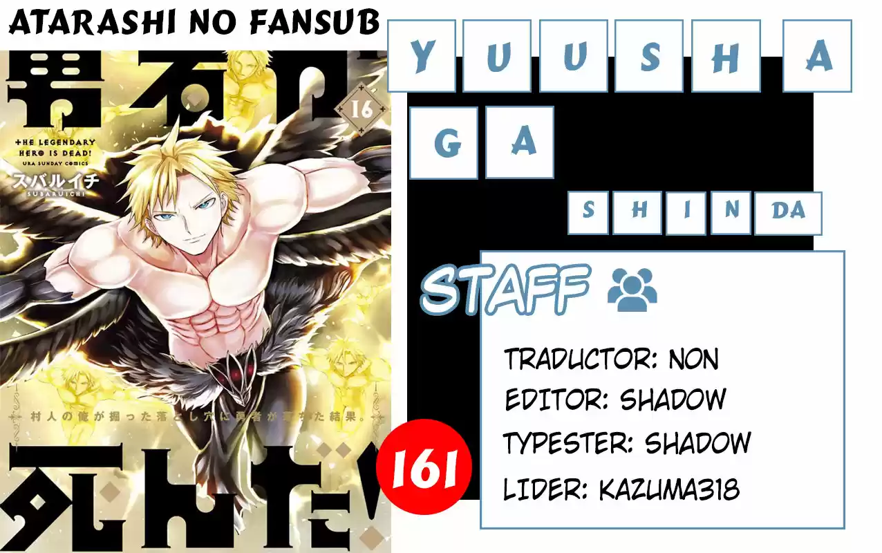 Yuusha Ga Shinda! Murabito No Ore Ga Hotta Otoshiana Ni Yuusha Ga Ochita Kekka: Chapter 161 - Page 1