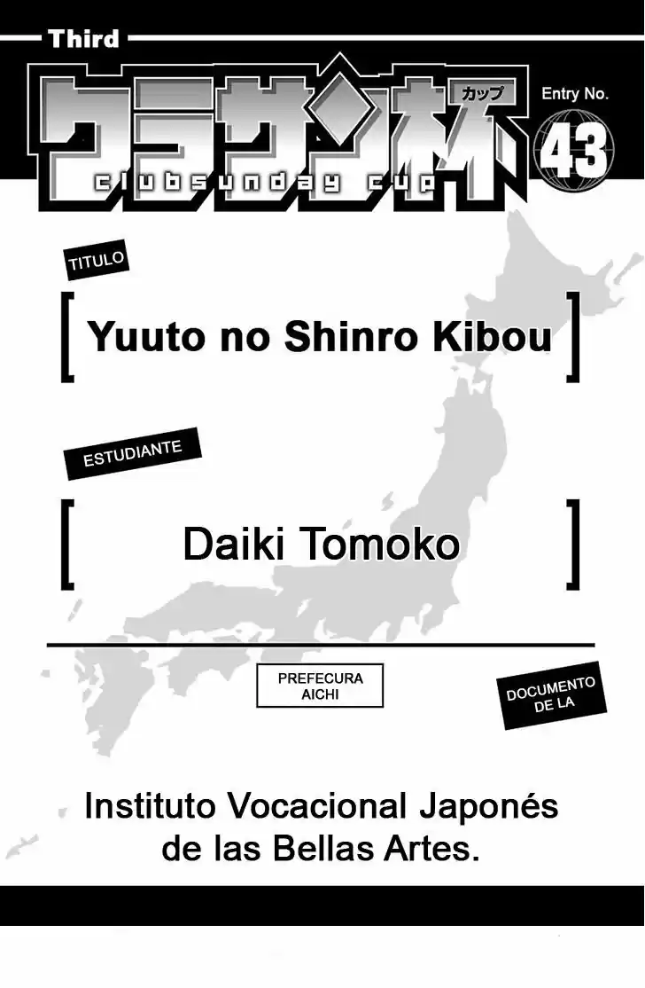 Yuuto No Shinro Kibou: Chapter 0 - Page 1