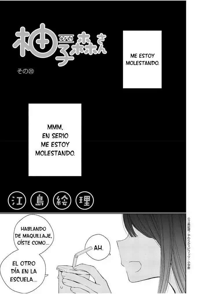 Yuzumori-san: Chapter 20 - Page 1
