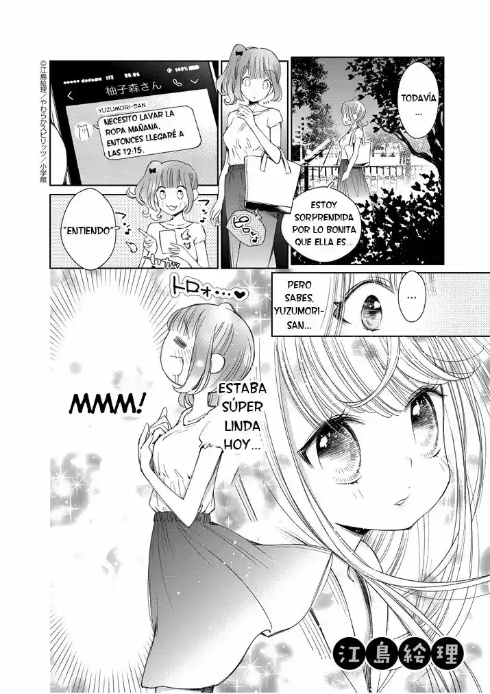 Yuzumori-san: Chapter 21 - Page 1