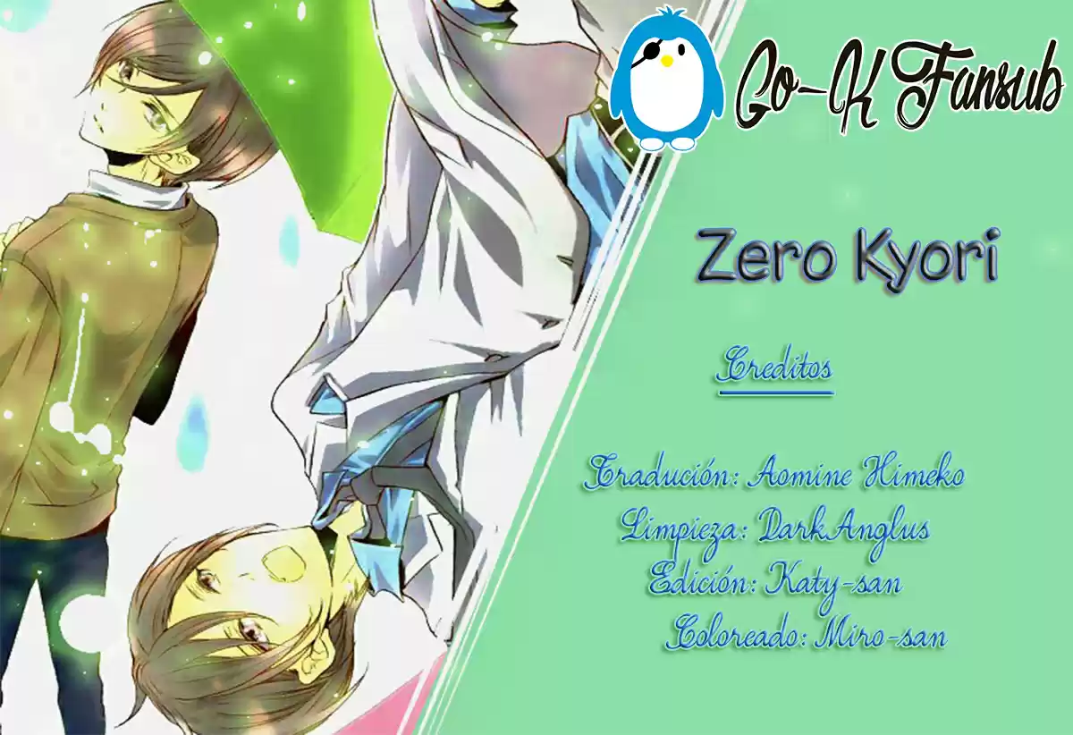 Zero Kyori: Chapter 1 - Page 1