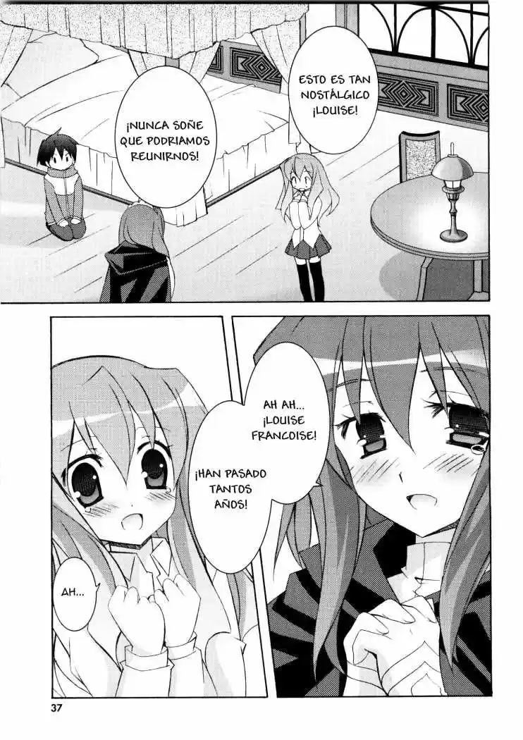 Zero No Tsukaima: Chapter 13 - Page 1