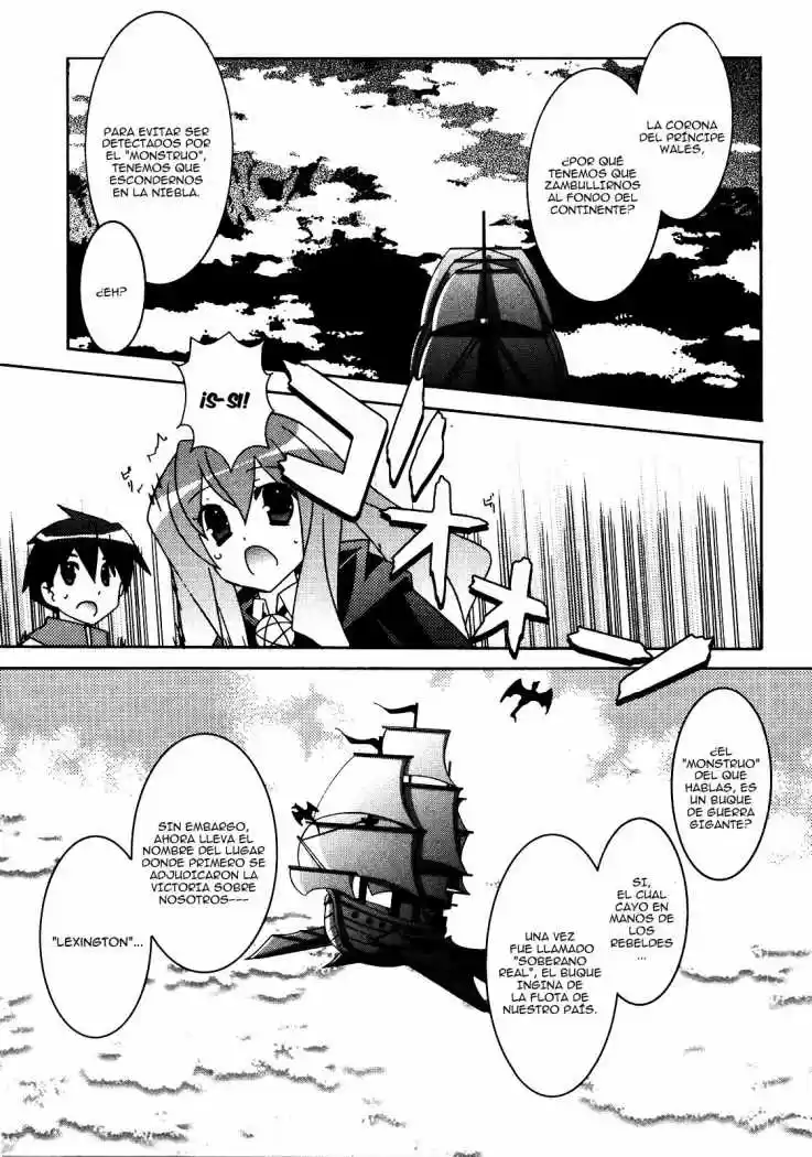 Zero No Tsukaima: Chapter 21 - Page 1