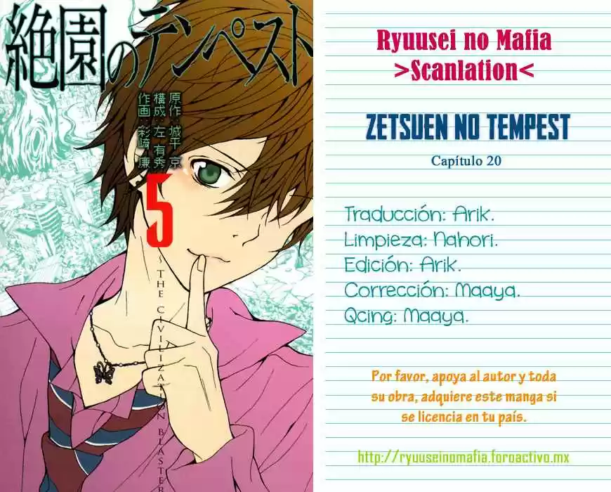 Zetsuen No Tempest: Chapter 20 - Page 1