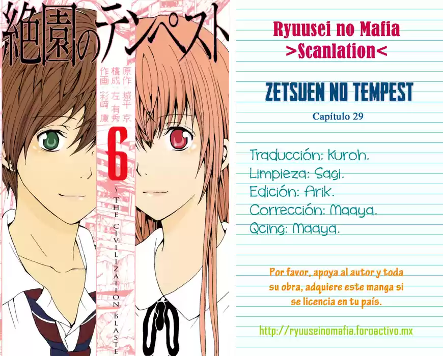 Zetsuen No Tempest: Chapter 6 - Page 1