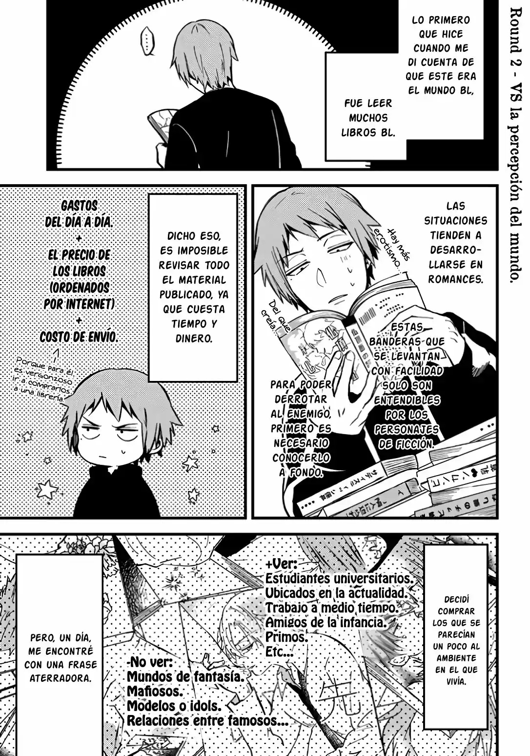 ZETTAI BL NI NARU SEKAI VS ZETTAI BL NI NARITAKUNAI OTOKO: Chapter 2 - Page 1