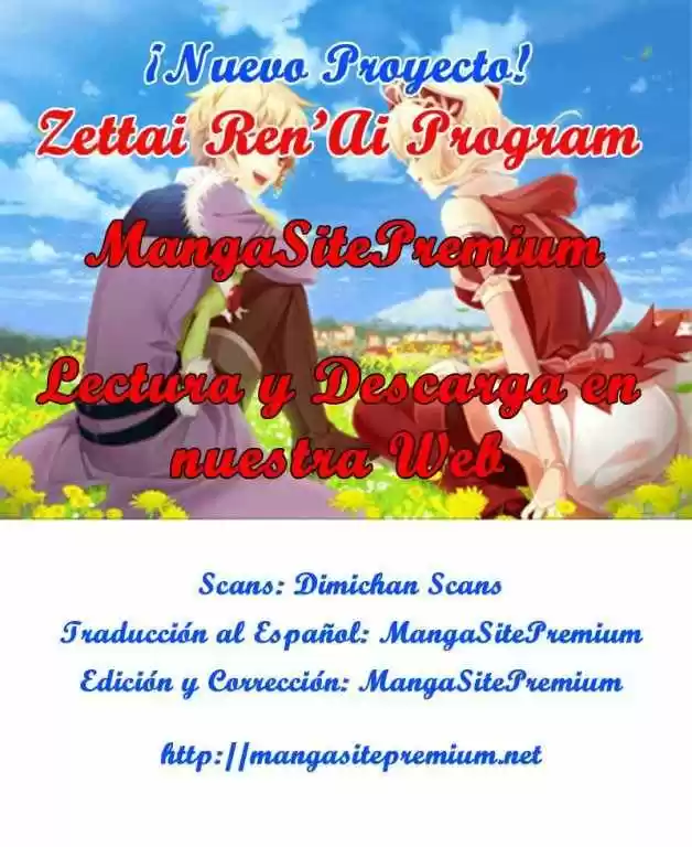 Zettai RenAi Program: Chapter 1 - Page 1